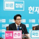 (주)바른선 이미지