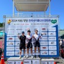 영주고등학교 이미지