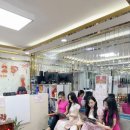 삼성이발소