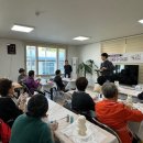 하진부4리경로당 이미지