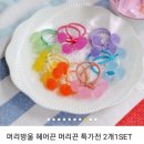 (주)월드샵