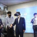 철도문화체험관 이미지
