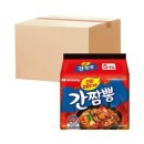 삼양 이미지