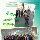덕인의원 이미지