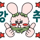 푸름상회 이미지