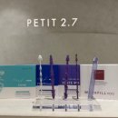 쁘띠2.7의원 이미지