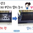 틸만대전충청종합전시장