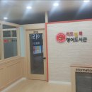 월성도서관 이미지