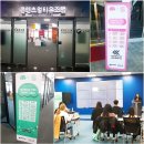 유즈아카데미학원 이미지