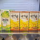 플랜트스터디카페평택라운지 이미지