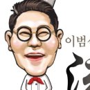 예원참치