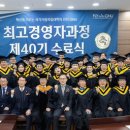 경상국립대학교 대학원 이미지