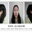 변호사김소영법률사무소 - 성동구 왕십리로 125 | 변호사김소영법률사무소
