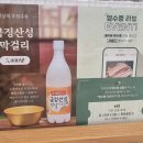 옛날 식육점 이미지