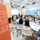 디자인메이커스 이미지