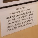 류우텐 이미지