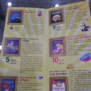 나루아트센터 소공연장 이미지