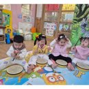 예일어린이집 이미지