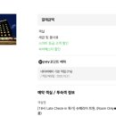 에이본호텔군산 이미지