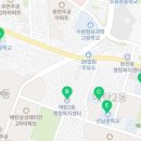 매탄2동 주민센터 다목적실 이미지