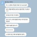 고사리곡 | [20260828] 디어에반핸슨 박강현&amp;신영숙 자첫자막 후기 (충무아트센터 3층 A구역 3열)