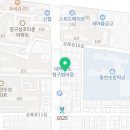 이아이이(EiE) 고려대학교 국제어학원 이미지