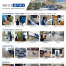 클린스쿨경북 이미지