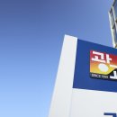 광교세무법인 Daum카페