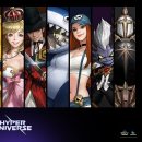 하이퍼들 이미지