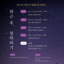 낙원산업 이미지