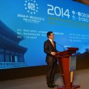 한중실크로드(주) 이미지