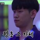 로뎀컨설팅 이미지