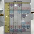 제이에스피트니스요가 | 인천 중산동 제이에스요가 비용 주차 후기 위치 정보