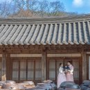 하임한복