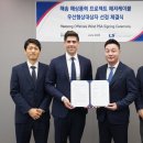 ㈜중앙그린에너지 네이버블로그