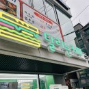달리는커피공릉숲길점
