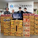 주식회사 대덕