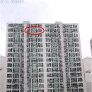 인천원당초등학교 이미지