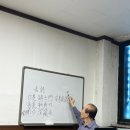 읍면 평생학습 프로그램감성라탄공예 | 퇴근학습길 금요강좌 톺아보기(2021년도 하반기)