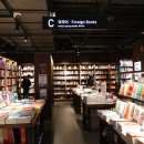 교보문고 이미지