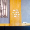 장혁민의부대찌개 이미지