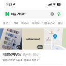 부루지길 이미지