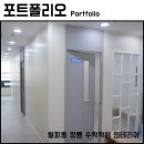 정쌤수학학원 - 안산시 상록구 예술광장1로 52 | 정쌤수학학원
