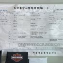 수도무도학원 이미지