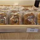 빵굽는이야기 이미지