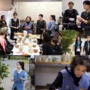 도깨비간식 이미지