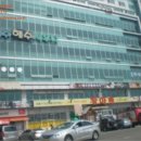 여의주당구장 이미지