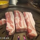 우리주말농원식당 이미지