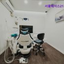 서울페이스21치과의원 네이버블로그