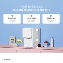 가을렌탈 이미지